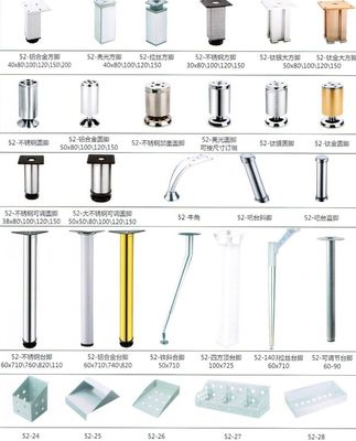 杭州明星衛(wèi)浴五金 隔斷、鋁材及辦公產(chǎn)品零售，品質(zhì)與創(chuàng)新并重