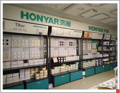 石宗瓊 蝶變五金機電行業(yè)31年，攜手華南城開辟零售新紀元