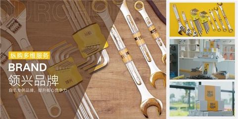 縱購商城新零售三大戰(zhàn)略布局助力燈具銷售在國際五金博覽會迎來高潮