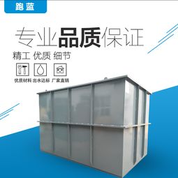 油田廢水處理技術成熟PL 一體化工業(yè)廢水處理設備廠家定制圖片 高清大圖 谷瀑環(huán)保