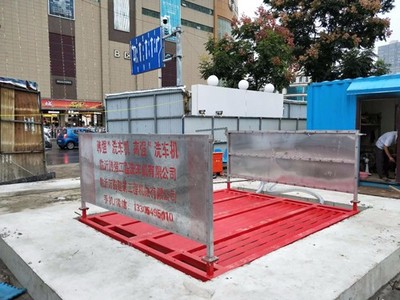 環保紅外線感應洗車機 全自動洗輪機設備