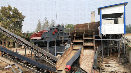 砂石脫水機助力洗沙場、石料廠,讓砂石脫水不再怕了!