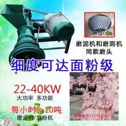 不銹鋼專用設備供應商與制造商名錄——聚焦水資源專用機械設備制造